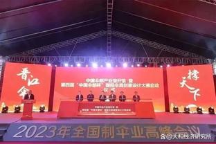 罗马诺：佛罗伦萨不会2000万欧买断阿图尔，球员将返回尤文