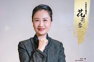 拜仁公告：比赛改期令人遗憾，但球迷的安全始终是第一位