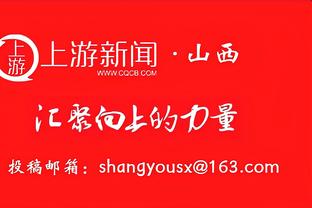 手感冰凉！榜眼秀方佳晨12投仅1中拿5分5板4助有3失误 三分6中0