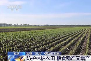 卡里乌斯本场数据：4次扑救，1次高球拦截，获评6.4分