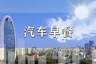 球队真核！阿夫迪亚19中8拿到22分13板5助