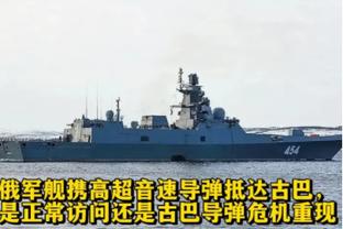 踢球者预测德国vs法国首发：哈弗茨、维尔茨pk吉鲁、姆巴佩