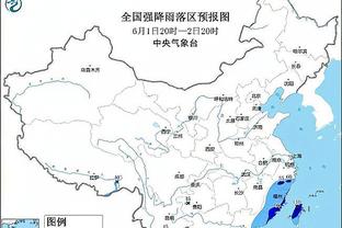 守住纪录？阿森纳上一次四连败是在2018年，温格执教最后一个赛季