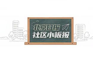 自德罗西上任后罗马已打进26球，同期五大联赛仅次于军枪城