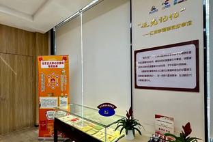 开云棋牌官方客服截图2